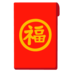 sph77 slot Pembangkit tenaga abadi jarang terjadi, hanya Liu Xing yang menjadi abadi